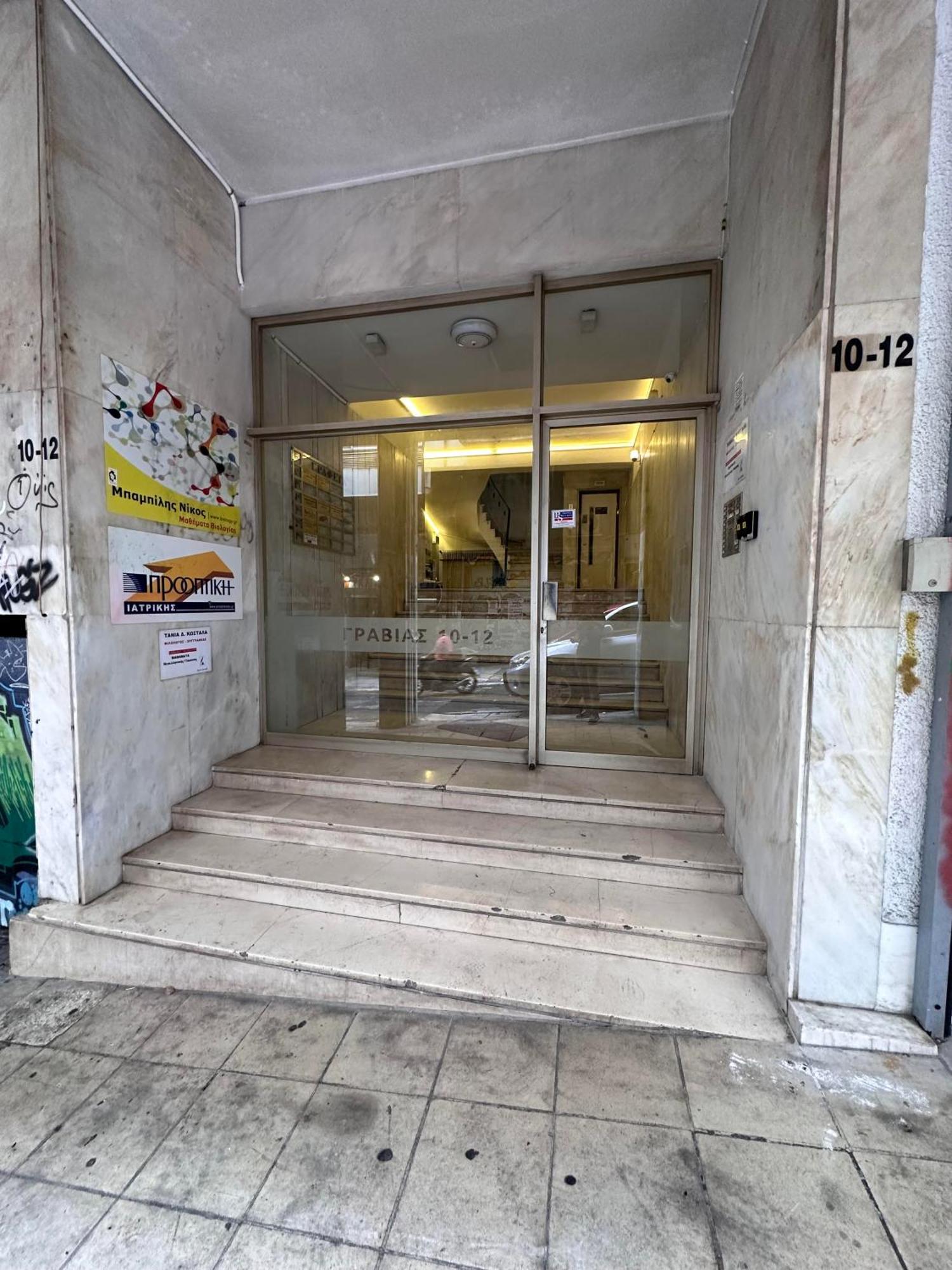 Athens Downtown Color Apartment Exteriör bild